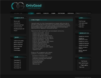 01-09-Web-layout-KG69design
